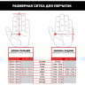 Перчатки MECHANIX ORIGINAL OD GREEN, размер S MG-60-008